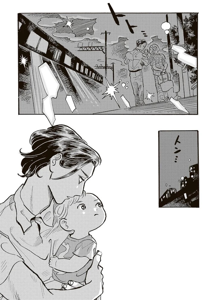 園庭なし・ワンフロアのちいさな保育園。ある新人保育士の奮闘記／いたいのいたいのそらをとべ 1（画像141/169枚目）