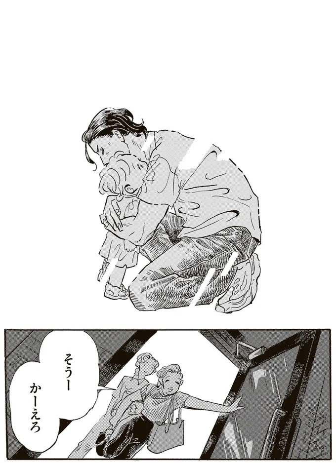 園庭なし・ワンフロアのちいさな保育園。ある新人保育士の奮闘記／いたいのいたいのそらをとべ 1（画像154/169枚目）