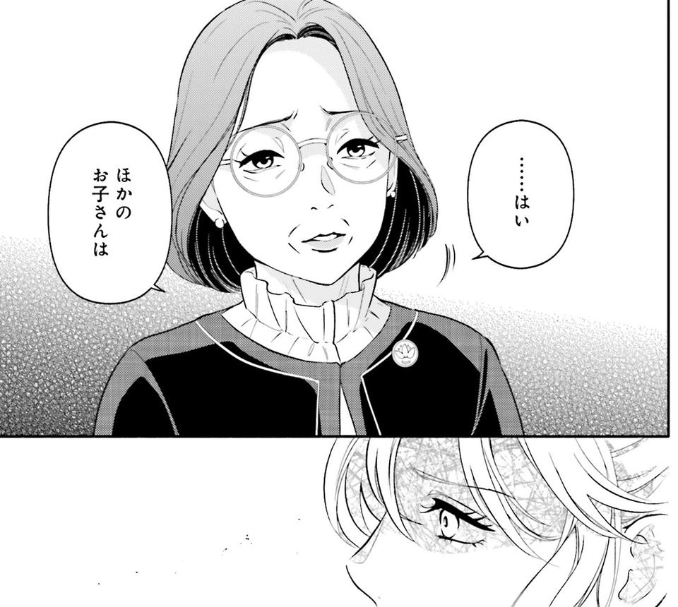 生まれの格差、受験の苦しみ…「中学受験はマジ地獄」。未就学の娘に背負わせた「重荷」に心が痛い／君の背中に見た夢は1（画像223/344枚目）