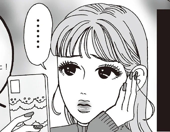 さみしい、つらい、不安な気持ちに。メンタル最強女子が処方する「セルフケア」法／メンタル強め美女白川さん6