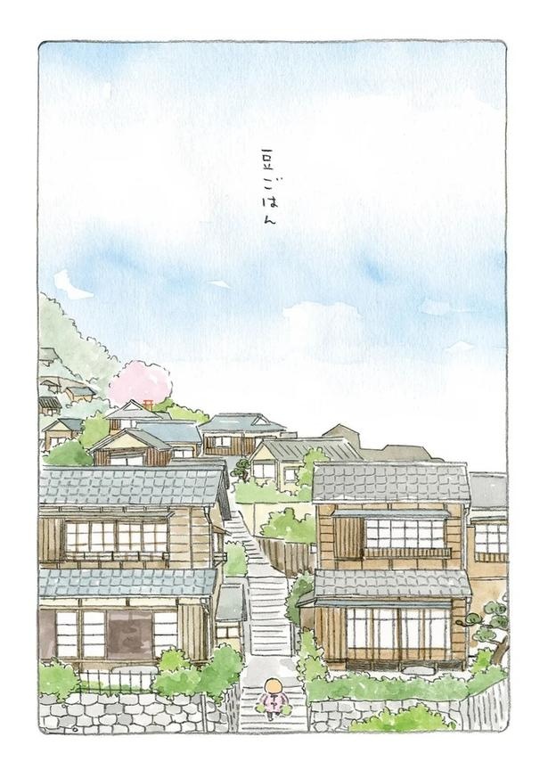 至る所でくつろぐ猫たち。ここは、じーちゃんとばーちゃんと猫の町／ねことじいちゃん（画像22/184枚目）