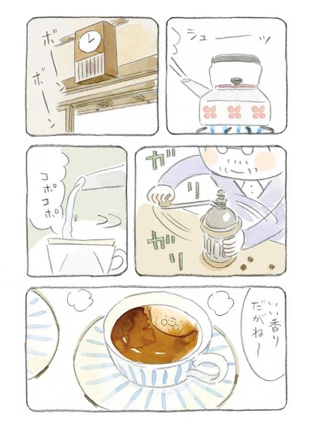 至る所でくつろぐ猫たち。ここは、じーちゃんとばーちゃんと猫の町／ねことじいちゃん（画像74/184枚目）
