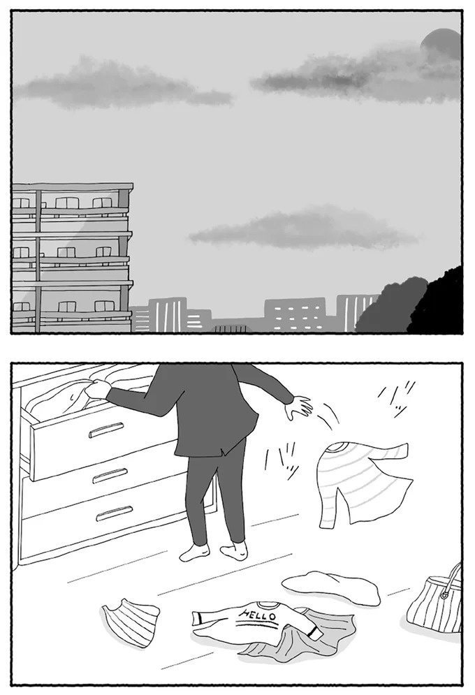 「たとえ離婚したとしても親は親」。子どもにとって一番望ましい形とは？／離婚しても終わらない（画像312/332枚目）