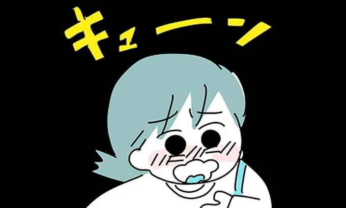 付き合う前はとても尽くしてくれた彼氏。今では同棲を断るようになってしまった／子ども部屋おじさんの彼と一緒に住みたい私の100日間戦争