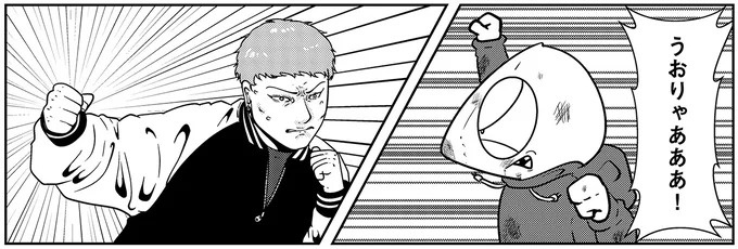 取材お断り。夜逃げ屋の誇りを譲らない副社長と、食い下がる漫画家が衝突／夜逃げ屋日記5