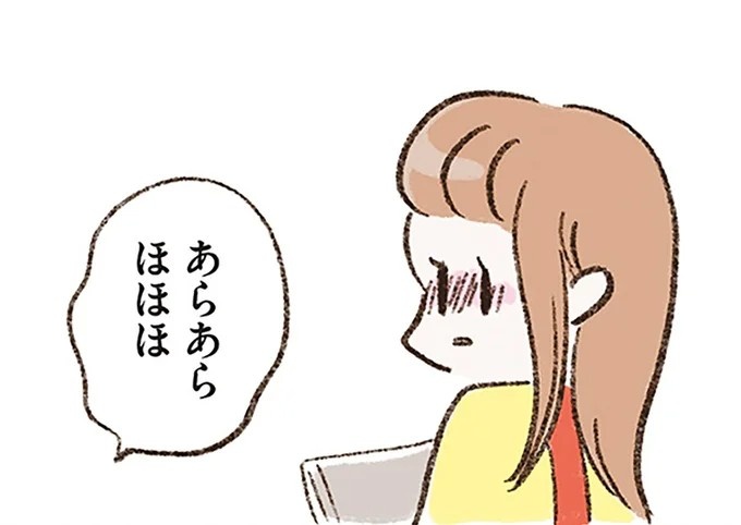 18010143