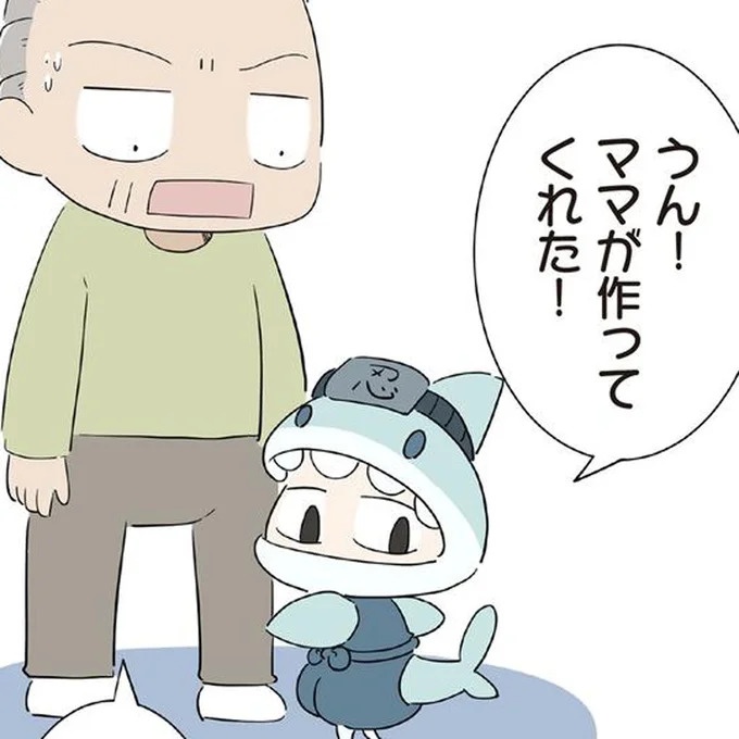 その服は…？ 3歳の孫の証言で「亡き娘の秘密」がバレてしまい／ハルとゲン