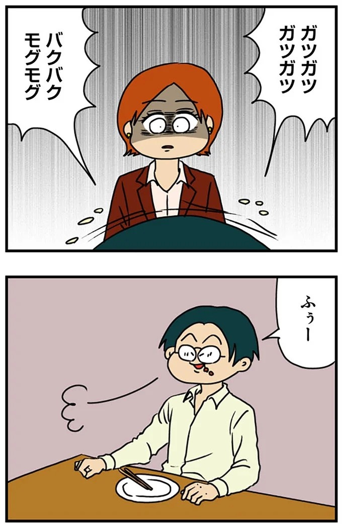 「食べきれなかったんだろ？」横から人の食べ物を勝手に奪ってドヤ顔の男性に…はあ？／マウンティング男の価値観をぶち壊した結果（画像7/17枚目）
