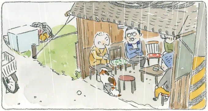 通り雨にじいちゃんと猫が仲良く雨宿り。ここは、じいちゃんとばあちゃんと猫の町／ねことじいちゃん4