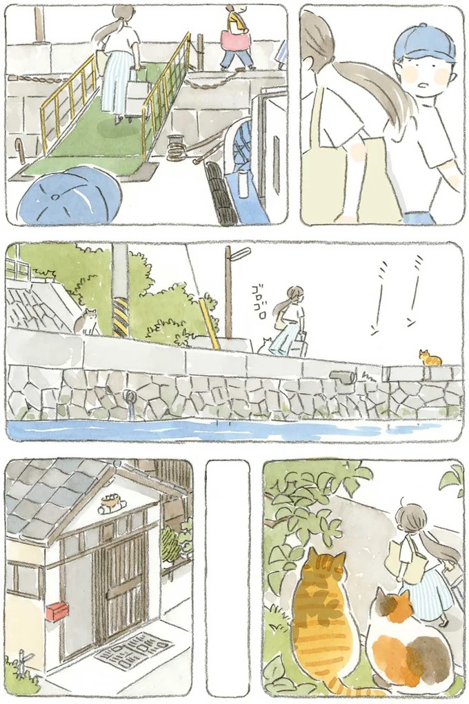 通り雨にじいちゃんと猫が仲良く雨宿り。ここは、じいちゃんとばあちゃんと猫の町／ねことじいちゃん4（画像44/187枚目）