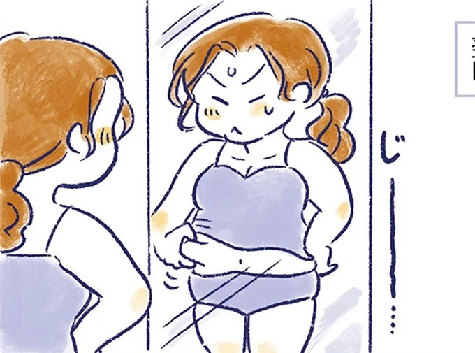 13キロ痩せたら「レス」が解消した…！母親業が優先だった女性の、体と心の変化／私の生理のしまい方