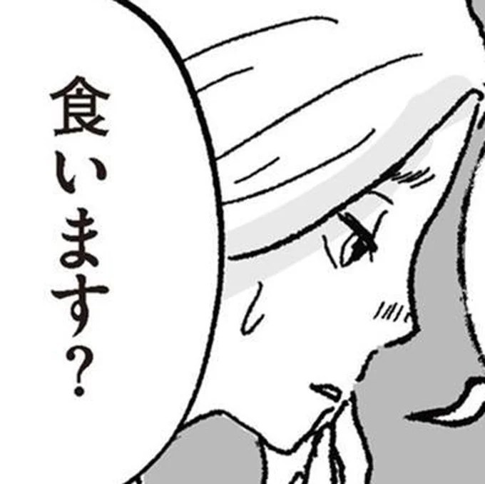 夫の浮気発覚で吹っ切れた妻。見知らぬ居酒屋で話しかけてきた若い男性は...／わたし、迷子のお母さん