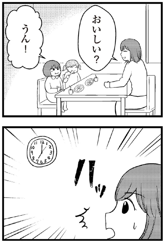 01-03