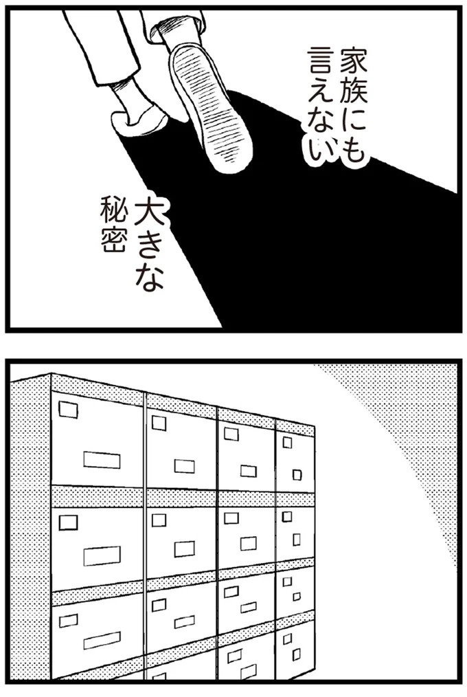 01-05