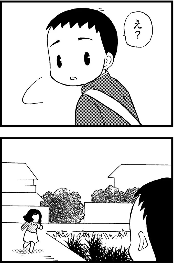 優しくて大好きだった母。小学生の僕が「異変」に気付いたのはショッピングセンターだった／48歳で認知症になった母（画像164/401枚目）