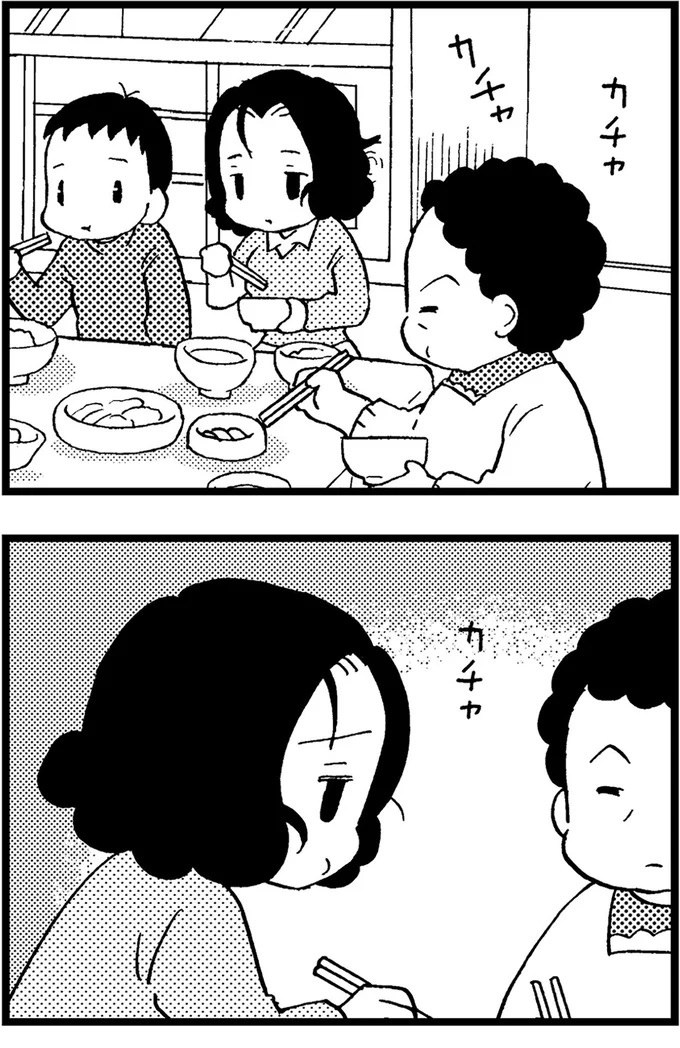 優しくて大好きだった母。小学生の僕が「異変」に気付いたのはショッピングセンターだった／48歳で認知症になった母（画像177/401枚目）