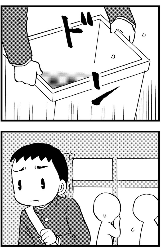 優しくて大好きだった母。小学生の僕が「異変」に気付いたのはショッピングセンターだった／48歳で認知症になった母（画像216/401枚目）