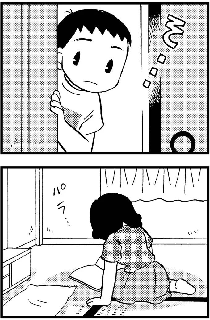 優しくて大好きだった母。小学生の僕が「異変」に気付いたのはショッピングセンターだった／48歳で認知症になった母（画像251/401枚目）