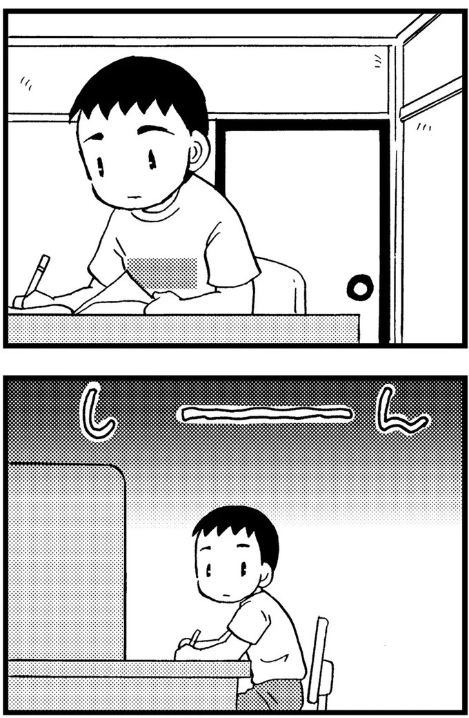 優しくて大好きだった母。小学生の僕が「異変」に気付いたのはショッピングセンターだった／48歳で認知症になった母（画像367/401枚目）