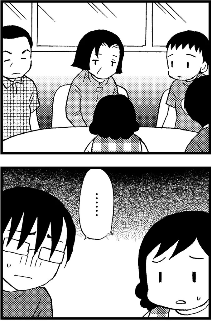 優しくて大好きだった母。小学生の僕が「異変」に気付いたのはショッピングセンターだった／48歳で認知症になった母（画像388/401枚目）