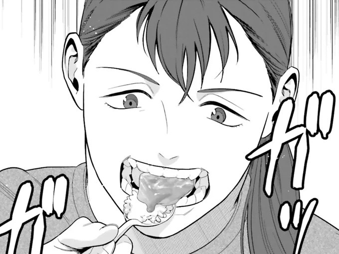 全身で「おいしい」と言ってくれている。憧れを実現してくれる理想の相手に出会えたかも！／作りたい女と食べたい女1