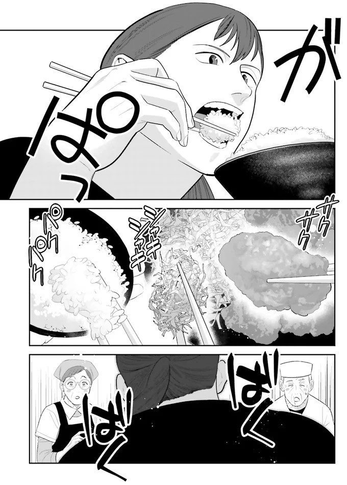 からあげとご飯があっと言う間に胃の中に。豪快な食べっぷりに店主もびっくり／作りたい女と食べたい女1（画像3枚目）