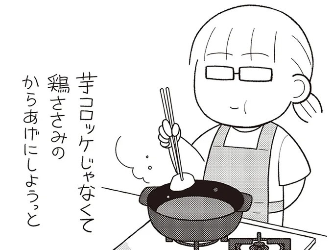 1カ月で3キロ痩せた食事。ちゃんと食べてるから飢餓感ほぼゼロ／人生で一番楽に17kgのダイエットに成功しました
