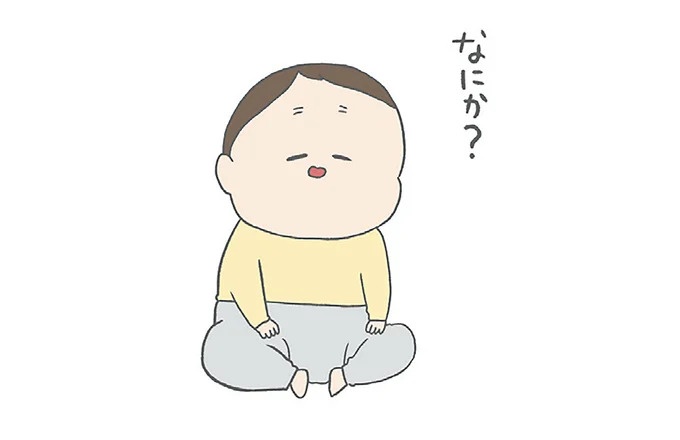 長男は「三度の飯より飯が好き」…？ 愉快痛快な日々を送る一家のハッピーライフ／チリもつもれば福となる（画像76/371枚目）