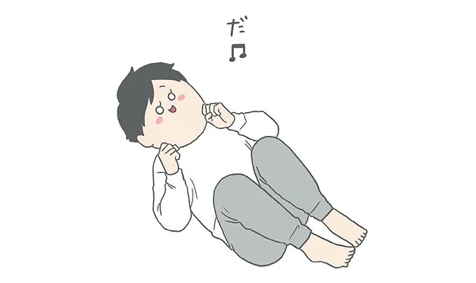 長男は「三度の飯より飯が好き」…？ 愉快痛快な日々を送る一家のハッピーライフ／チリもつもれば福となる（画像82/371枚目）