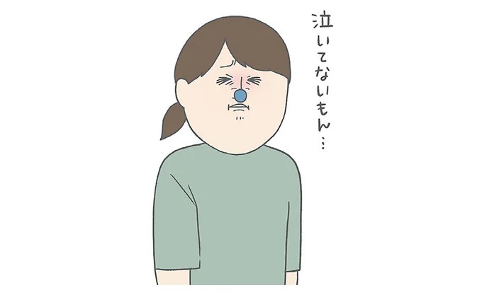 長男は「三度の飯より飯が好き」…？ 愉快痛快な日々を送る一家のハッピーライフ／チリもつもれば福となる（画像86/371枚目）