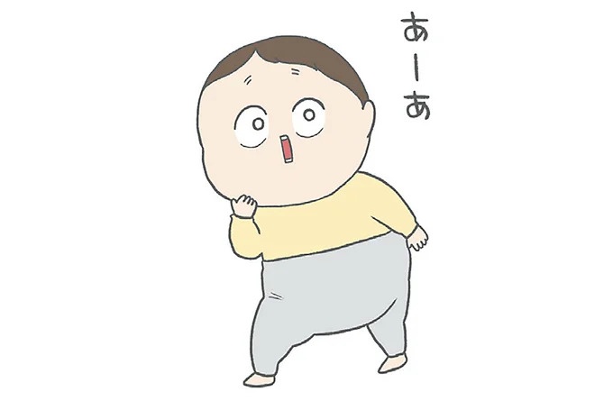 長男は「三度の飯より飯が好き」…？ 愉快痛快な日々を送る一家のハッピーライフ／チリもつもれば福となる（画像92/371枚目）
