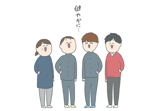 長男は「三度の飯より飯が好き」…？ 愉快痛快な日々を送る一家のハッピーライフ／チリもつもれば福となる（画像117/371枚目）