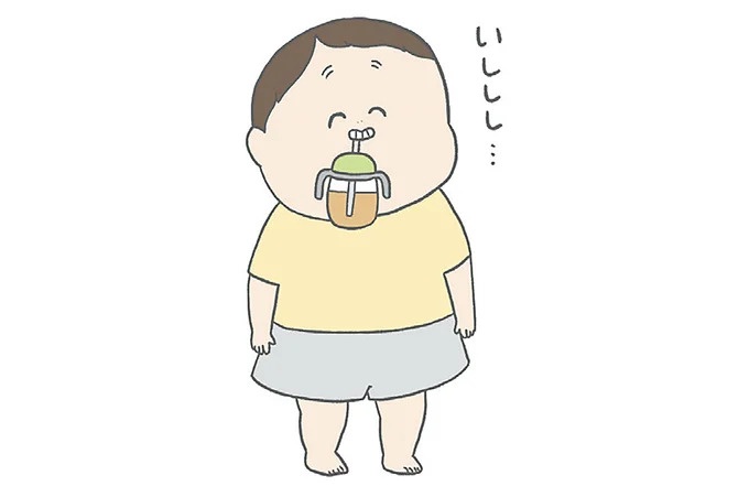長男は「三度の飯より飯が好き」…？ 愉快痛快な日々を送る一家のハッピーライフ／チリもつもれば福となる（画像123/371枚目）