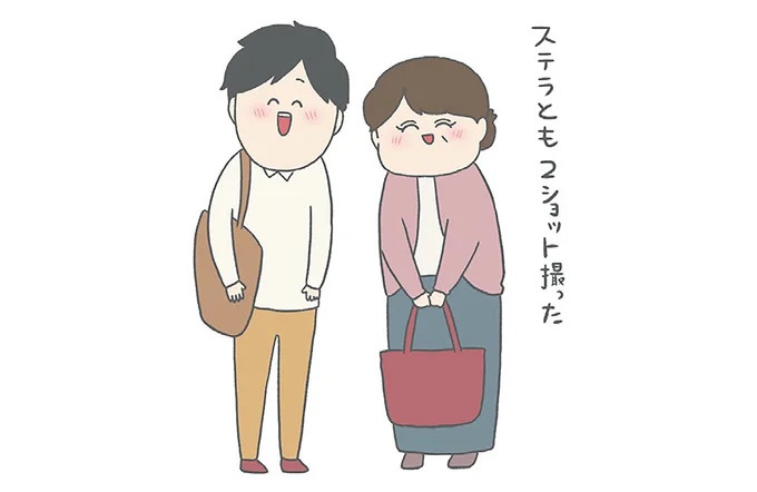 長男は「三度の飯より飯が好き」…？ 愉快痛快な日々を送る一家のハッピーライフ／チリもつもれば福となる（画像179/371枚目）
