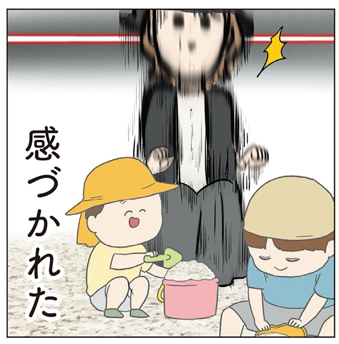 長男は「三度の飯より飯が好き」…？ 愉快痛快な日々を送る一家のハッピーライフ／チリもつもれば福となる（画像256/371枚目）