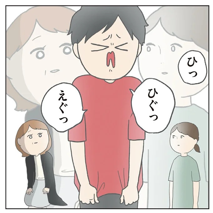 長男は「三度の飯より飯が好き」…？ 愉快痛快な日々を送る一家のハッピーライフ／チリもつもれば福となる（画像268/371枚目）