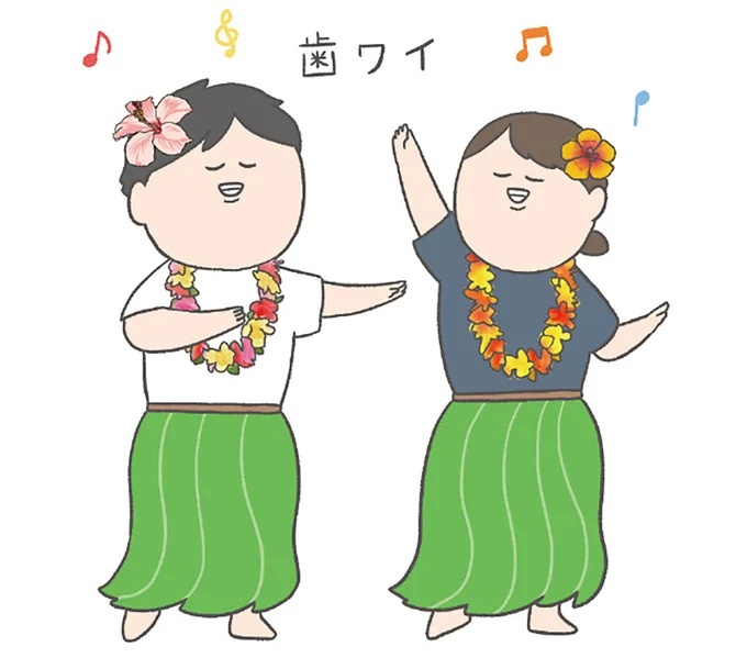 長男は「三度の飯より飯が好き」…？ 愉快痛快な日々を送る一家のハッピーライフ／チリもつもれば福となる（画像329/371枚目）