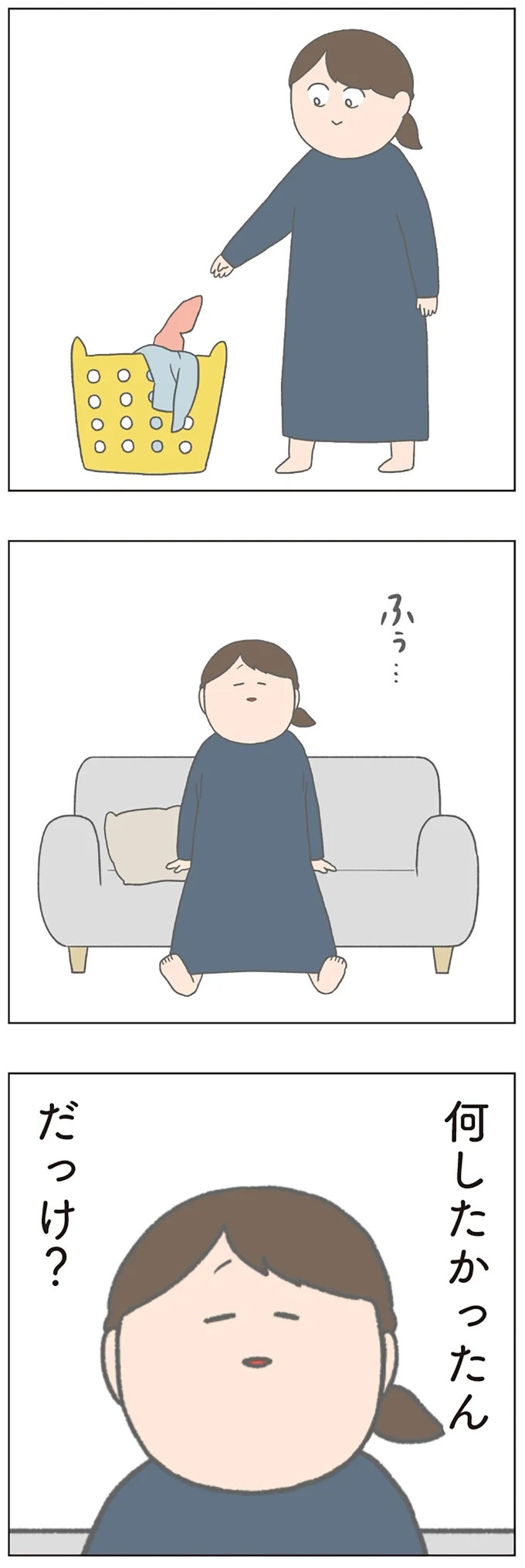長男は「三度の飯より飯が好き」…？ 愉快痛快な日々を送る一家のハッピーライフ／チリもつもれば福となる（画像354/371枚目）