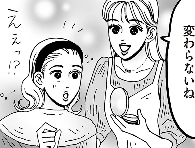 メンタル最強女子が語る「母の輝き」。止まらない母娘のメイクアップトーク／メンタル強め美女白川さん7