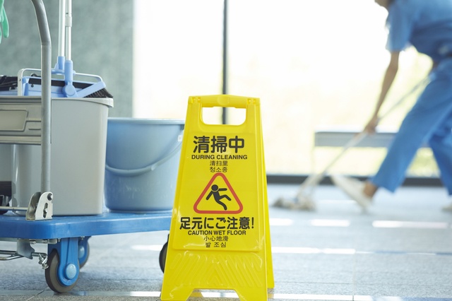 清掃パート中にマンション住人からセクハラ被害！ 上司に相談したら、ニヤニヤ笑って放った言葉が…はあ？...＜前編＞