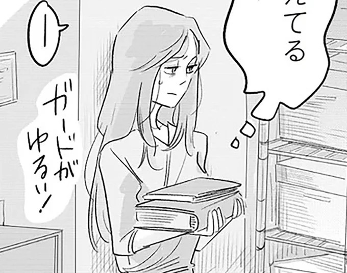 「女性ならではの気遣い」を求められて昇進した42歳女性課長。初日にやったことは／君の心に火がついて