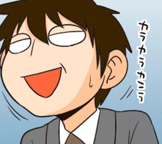 「今、持ってないということは？」じょじょに枯れていく理系男子の物欲／理系の人々3
