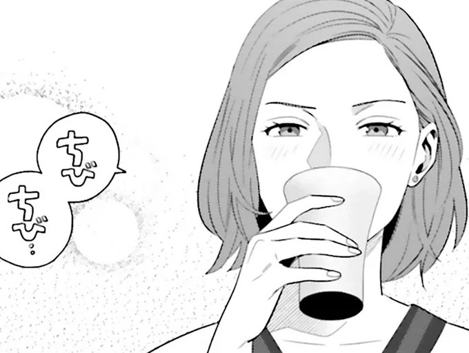 餃子を一口でパクリ。豪快な食べっぷりを見ているだけで酒がうまい！／作りたい女と食べたい女1