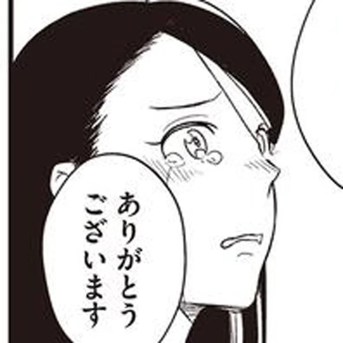 産後10日で突然、夫から家を追い出された母と娘。救いの手を差し伸べてくれたのは／産後10日でホームレス