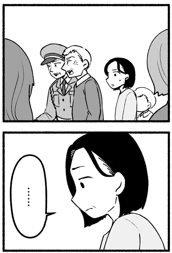 スーパーで女性店員を怒鳴りつける迷惑客。「老害」とささやかれ…他人事じゃない／わたしの親が老害なんて（画像119/351枚目）