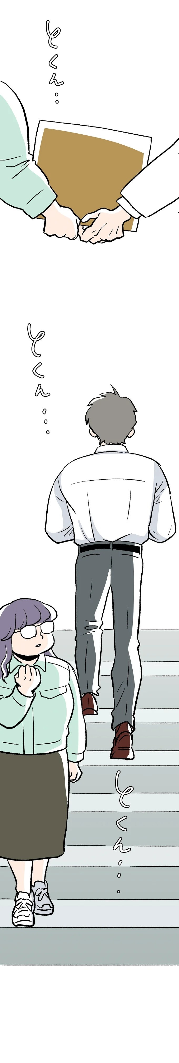 最愛の彼との結婚式。この幸せがずっと続くと思っていたのに…／くらやみガールズトーク1（画像191/417枚目）