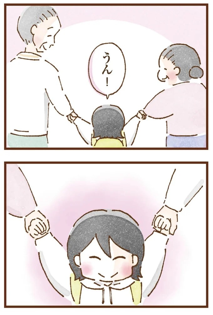 「早くお金借りてこい」夜、泣きながらお金の無心に走る少女。本当の母と暮らせば、幸せになれると思っていた／私の人生を食べる母（画像16/436枚目）