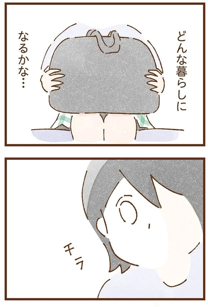 「早くお金借りてこい」夜、泣きながらお金の無心に走る少女。本当の母と暮らせば、幸せになれると思っていた／私の人生を食べる母（画像79/436枚目）