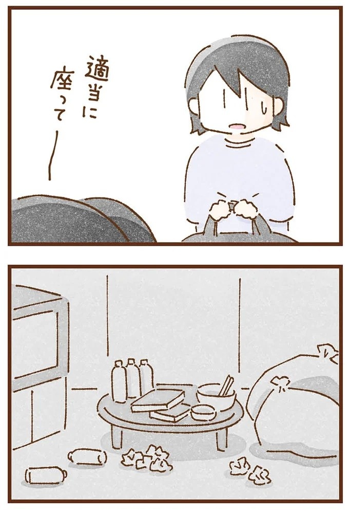 「早くお金借りてこい」夜、泣きながらお金の無心に走る少女。本当の母と暮らせば、幸せになれると思っていた／私の人生を食べる母（画像89/436枚目）