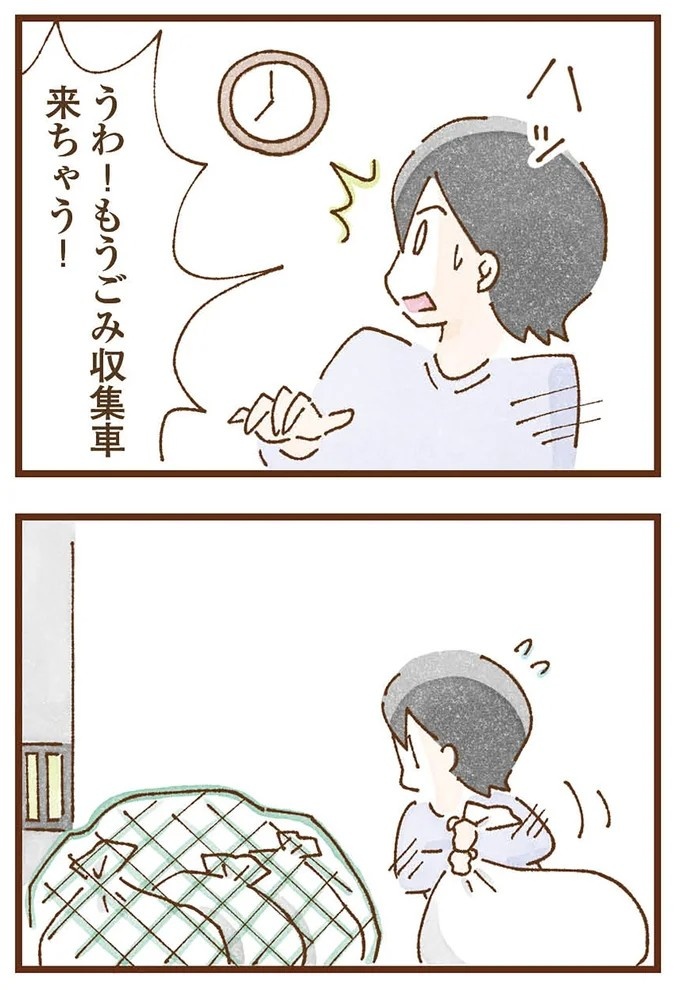 「早くお金借りてこい」夜、泣きながらお金の無心に走る少女。本当の母と暮らせば、幸せになれると思っていた／私の人生を食べる母（画像121/436枚目）
